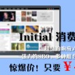 working怎么读英语