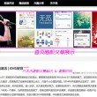 word里有一大段空白删不掉
